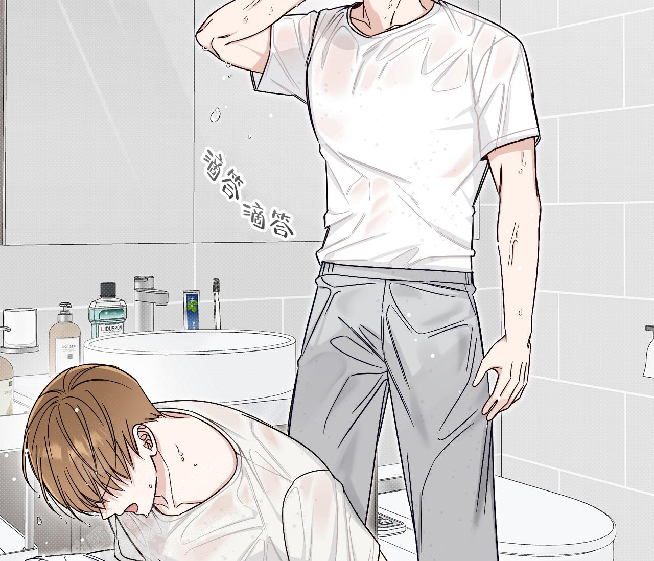 《夏季》漫画最新章节第40话免费下拉式在线观看章节第【2】张图片