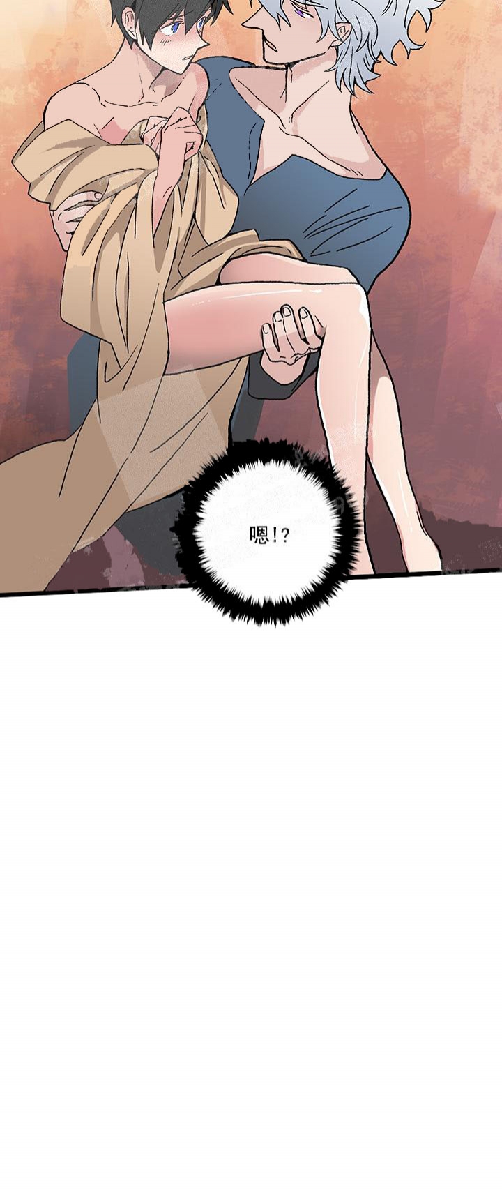 《白雪王子》漫画最新章节第24话免费下拉式在线观看章节第【11】张图片