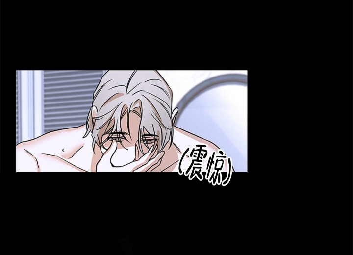 《不快的美学（完结）》漫画最新章节第10话免费下拉式在线观看章节第【3】张图片