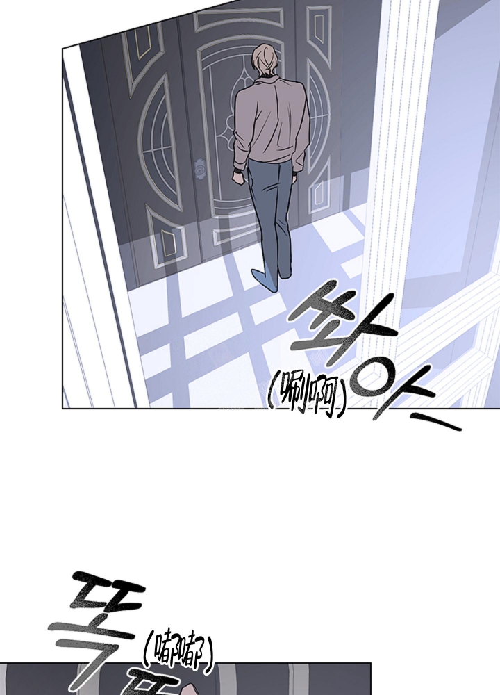 《不快的美学（完结）》漫画最新章节第7话免费下拉式在线观看章节第【21】张图片