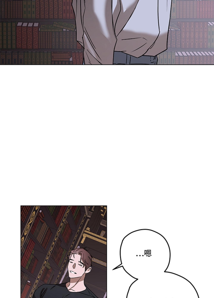《不快的美学（完结）》漫画最新章节第10话免费下拉式在线观看章节第【23】张图片