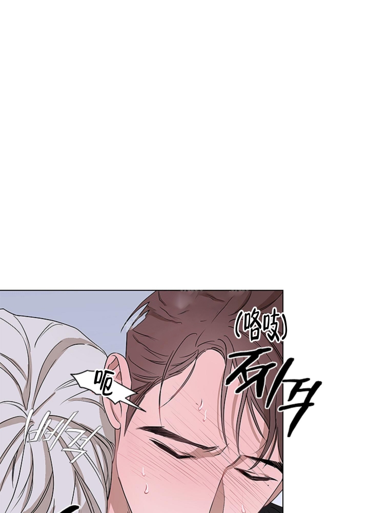 《不快的美学（完结）》漫画最新章节第5话免费下拉式在线观看章节第【16】张图片