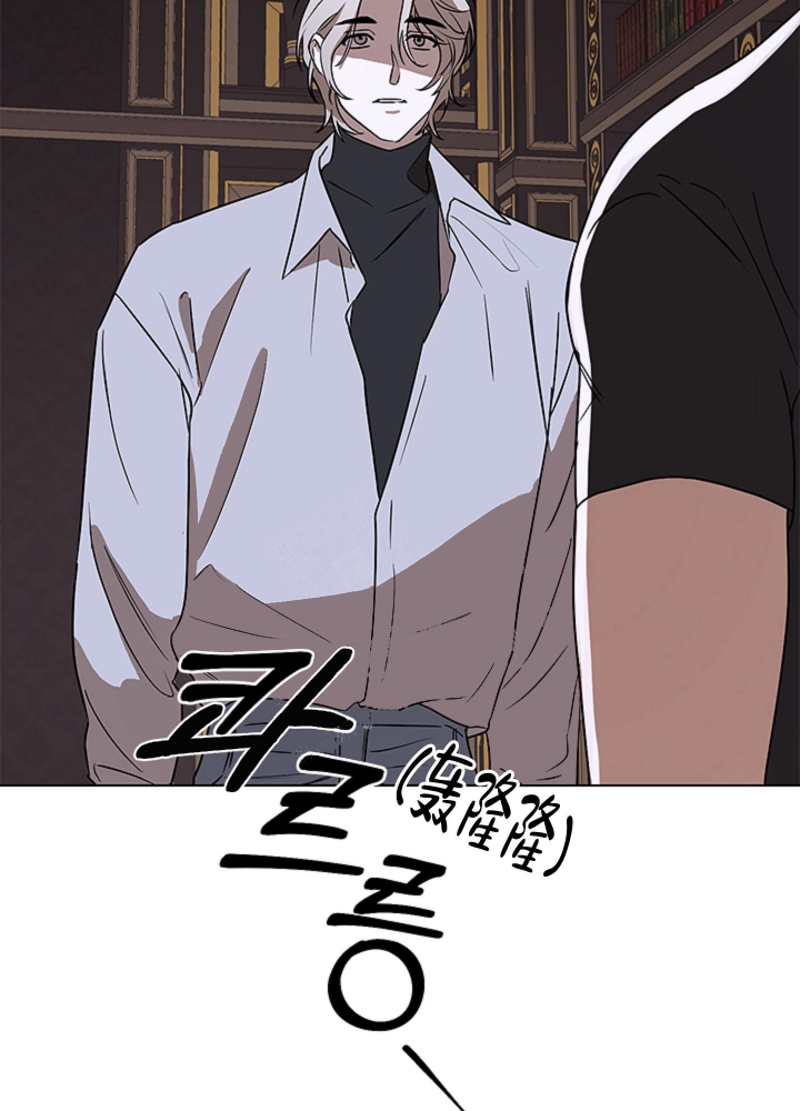 《不快的美学（完结）》漫画最新章节第9话免费下拉式在线观看章节第【3】张图片