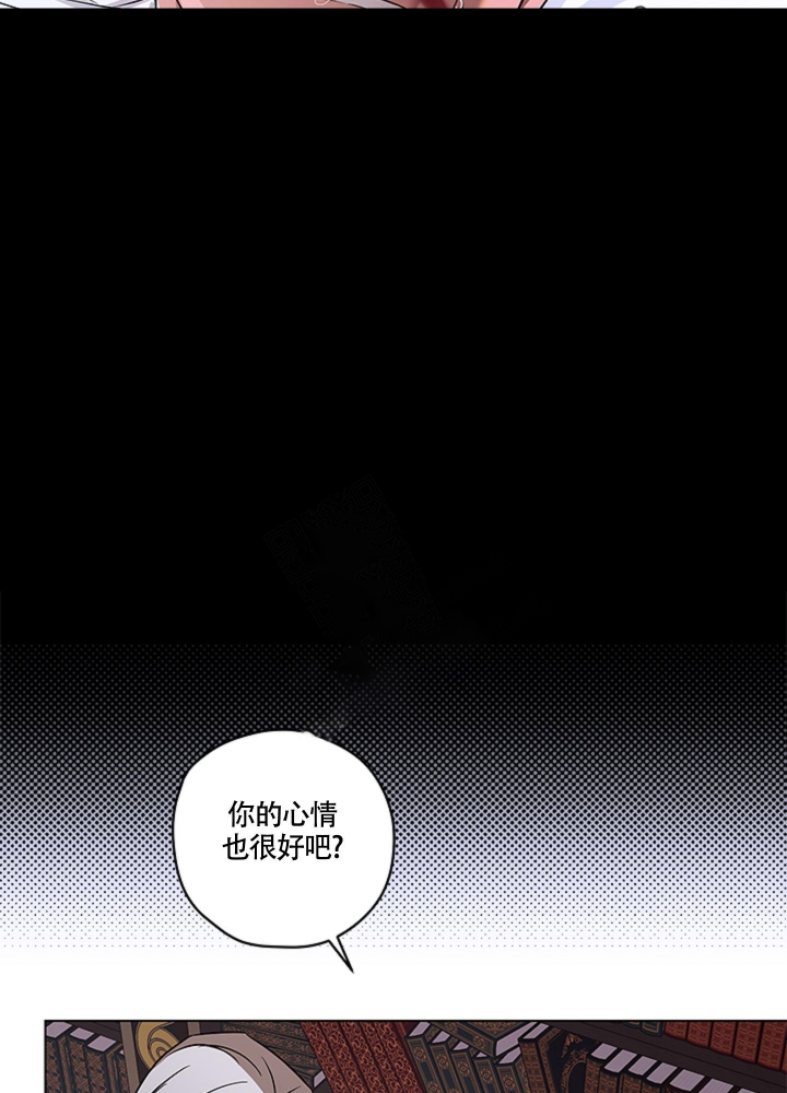 《不快的美学（完结）》漫画最新章节第10话免费下拉式在线观看章节第【8】张图片