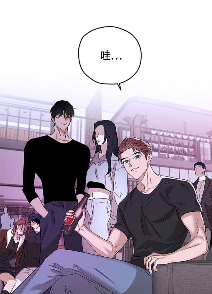 《不快的美学（完结）》漫画最新章节第3话免费下拉式在线观看章节第【34】张图片