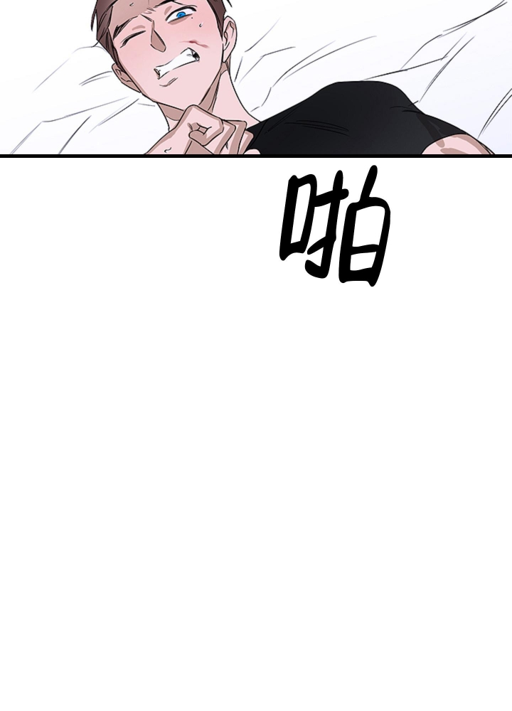 《不快的美学（完结）》漫画最新章节第5话免费下拉式在线观看章节第【7】张图片