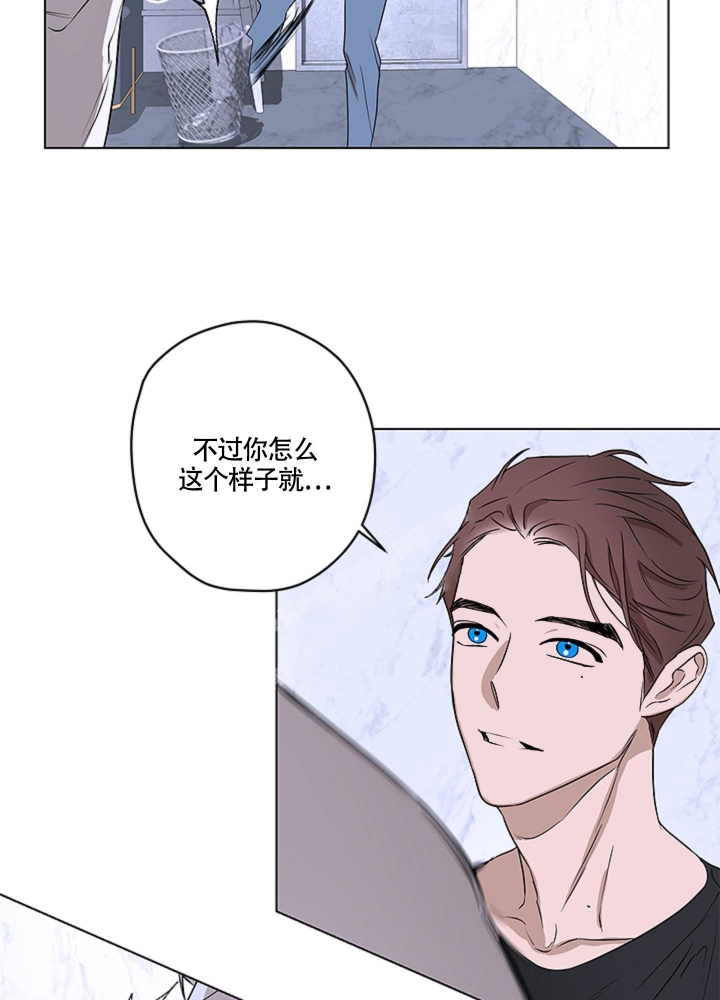 《不快的美学（完结）》漫画最新章节第4话免费下拉式在线观看章节第【6】张图片