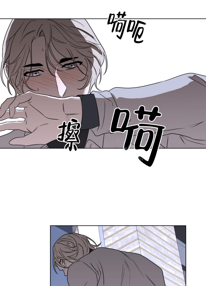 《不快的美学（完结）》漫画最新章节第6话免费下拉式在线观看章节第【37】张图片