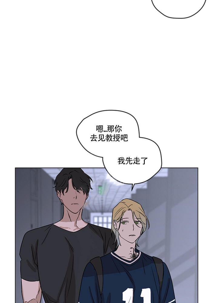 《不快的美学（完结）》漫画最新章节第7话免费下拉式在线观看章节第【8】张图片