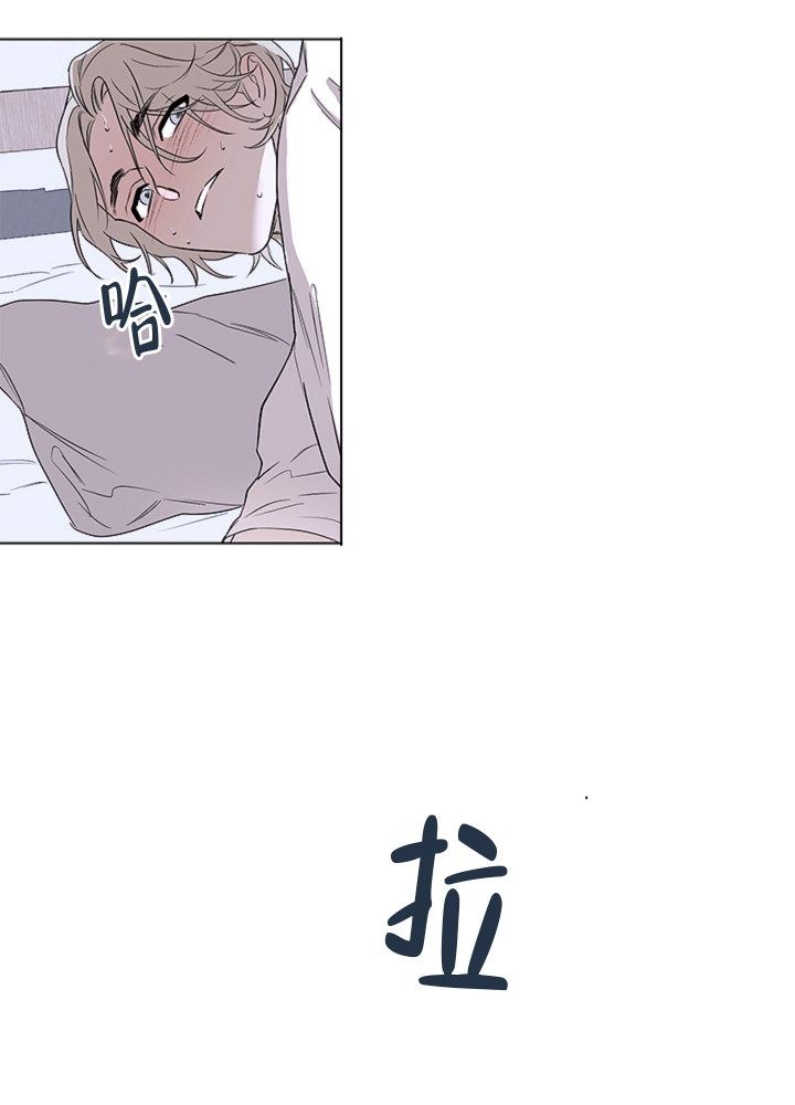 《不快的美学（完结）》漫画最新章节第3话免费下拉式在线观看章节第【6】张图片