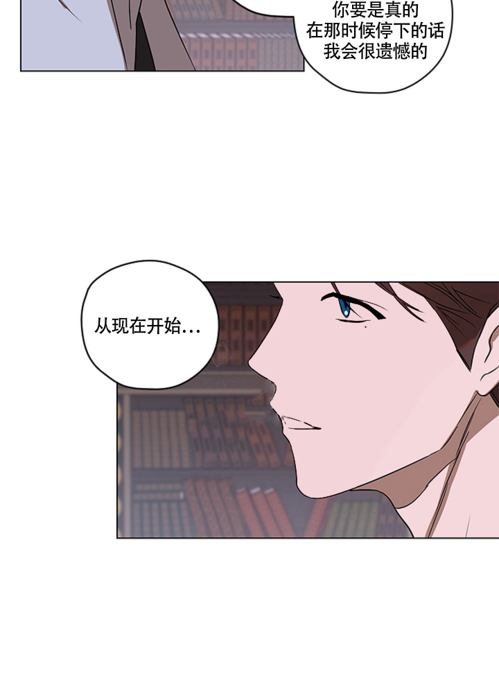 《不快的美学（完结）》漫画最新章节第10话免费下拉式在线观看章节第【12】张图片