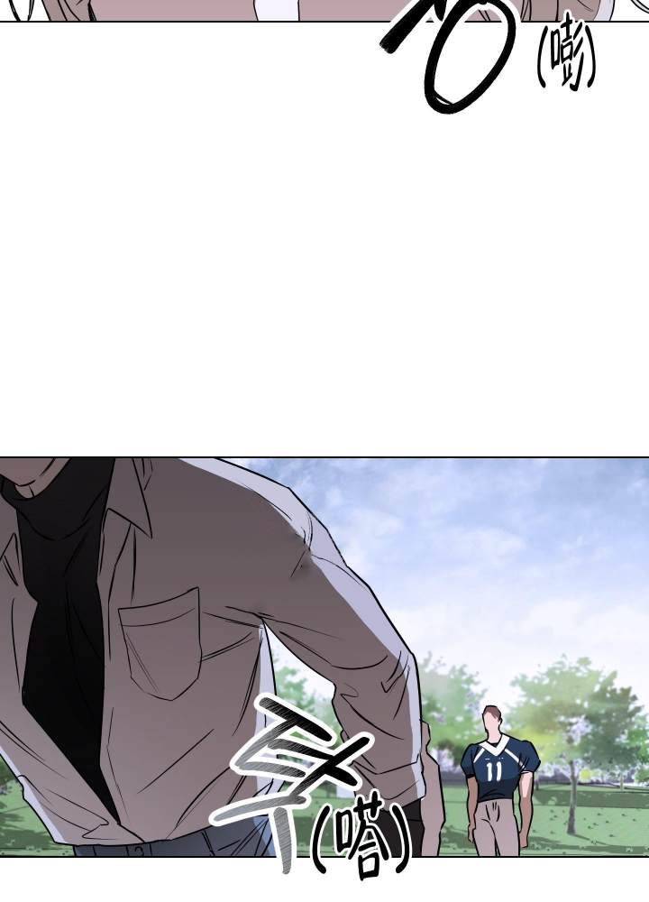 《不快的美学（完结）》漫画最新章节第6话免费下拉式在线观看章节第【23】张图片