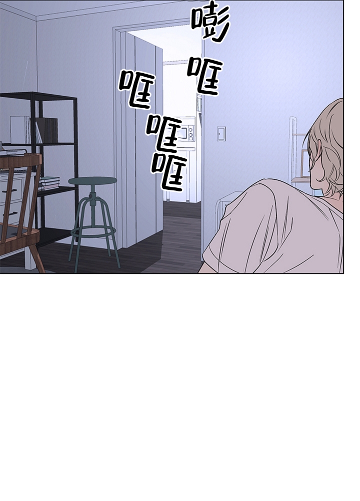 《不快的美学（完结）》漫画最新章节第3话免费下拉式在线观看章节第【16】张图片