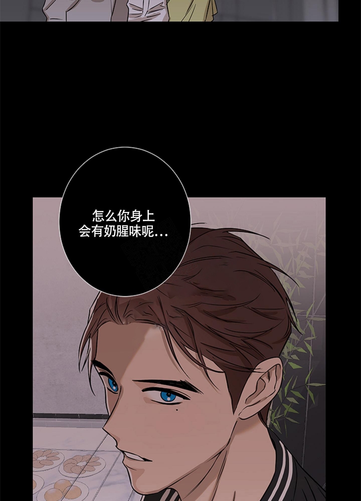 《不快的美学（完结）》漫画最新章节第9话免费下拉式在线观看章节第【24】张图片