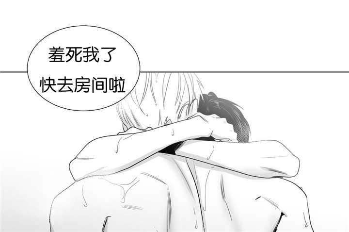 《学画人》漫画最新章节第26话免费下拉式在线观看章节第【11】张图片