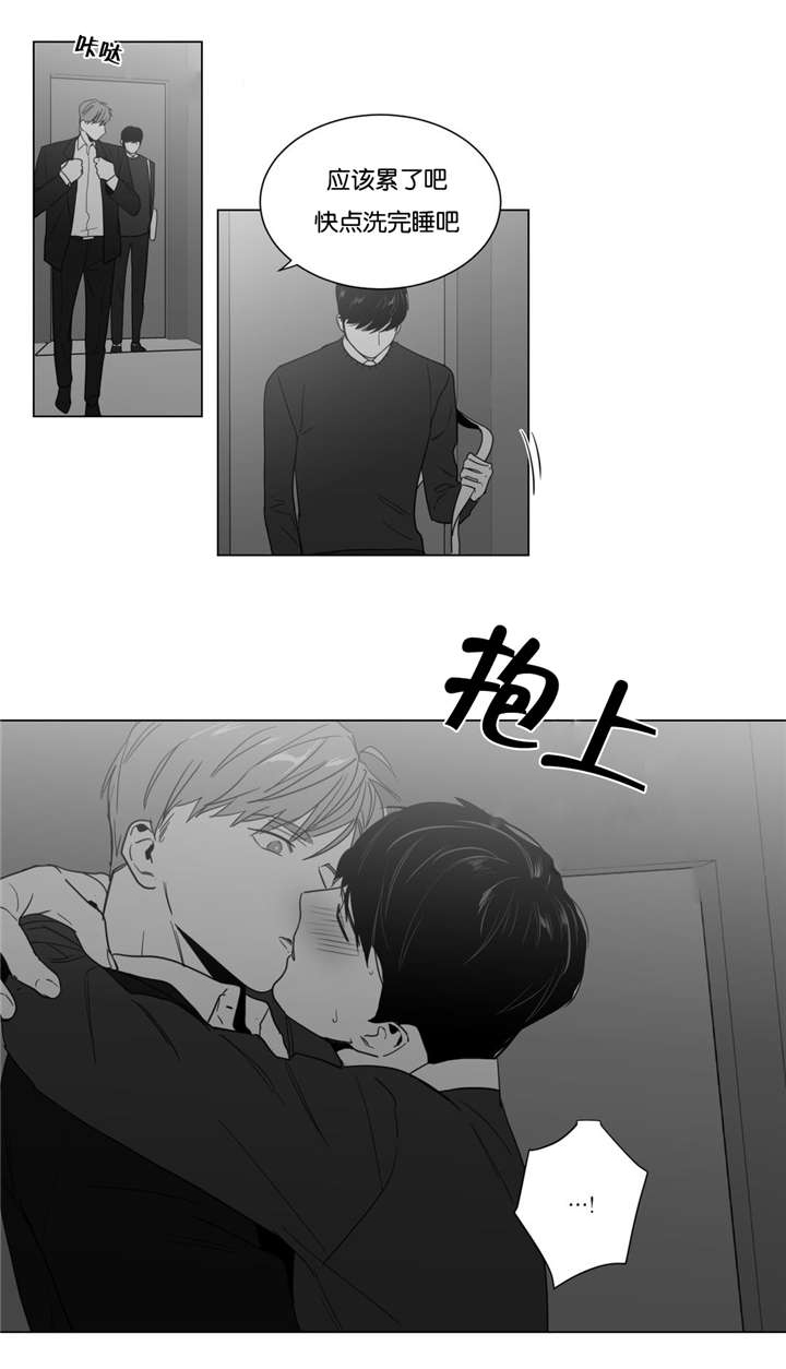 《学画人》漫画最新章节第10话免费下拉式在线观看章节第【9】张图片