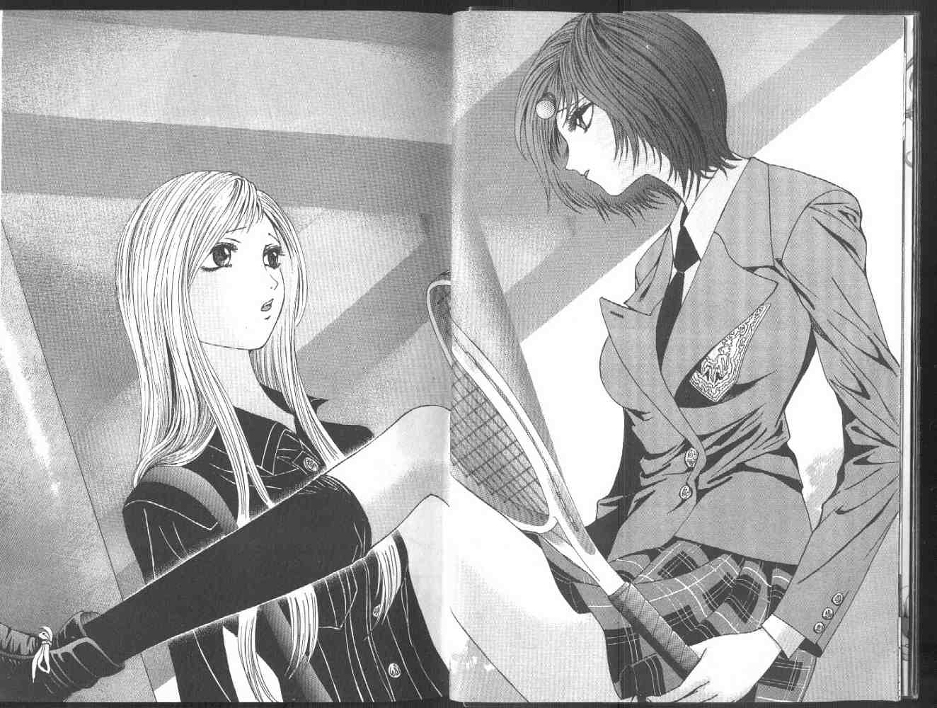 《媚药少年》漫画最新章节第2卷免费下拉式在线观看章节第【4】张图片