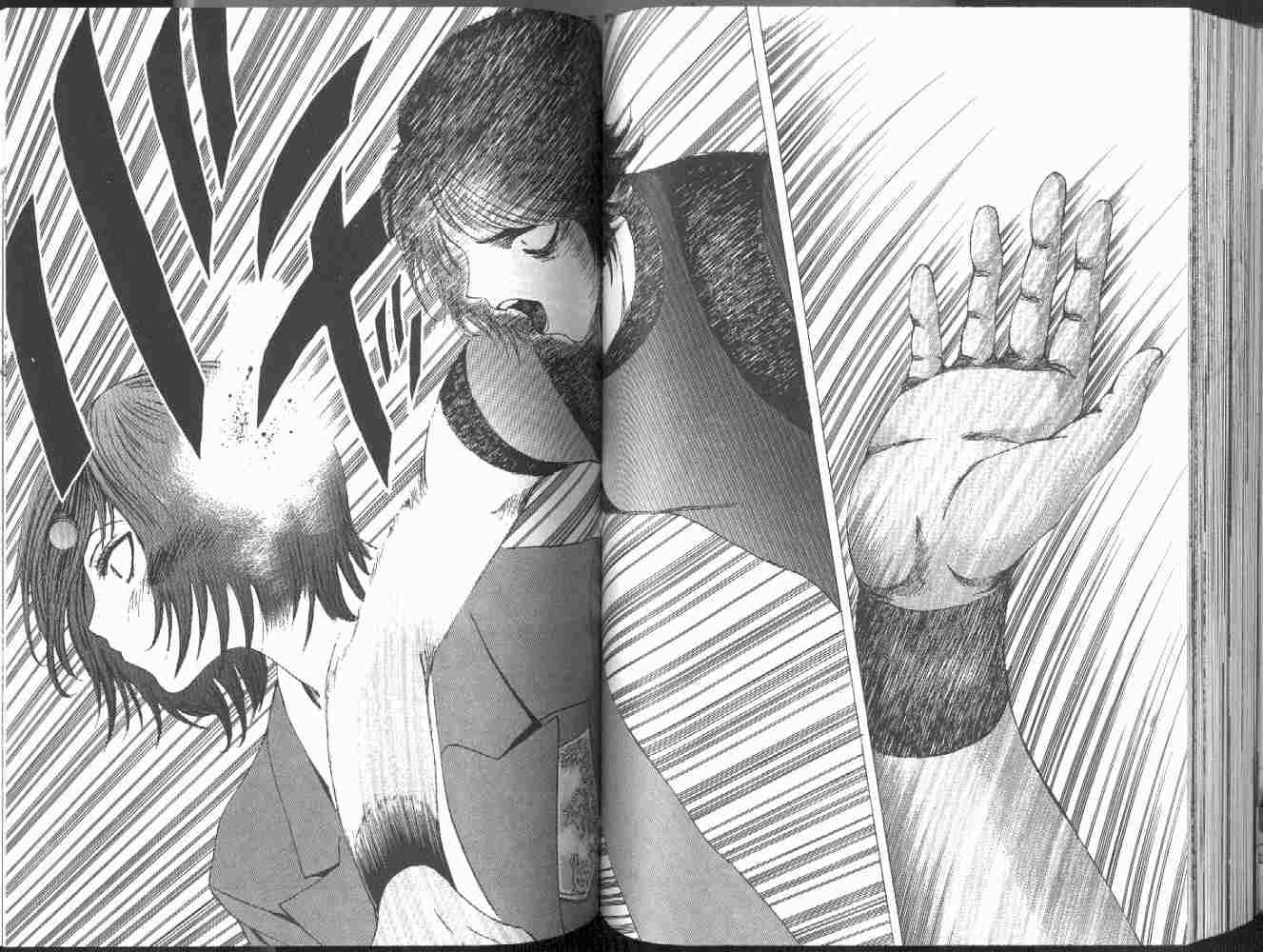 《媚药少年》漫画最新章节第2卷免费下拉式在线观看章节第【64】张图片