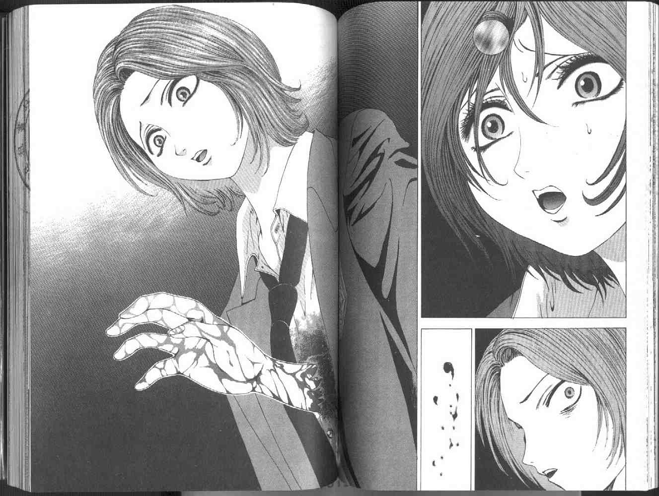 《媚药少年》漫画最新章节第2卷免费下拉式在线观看章节第【72】张图片