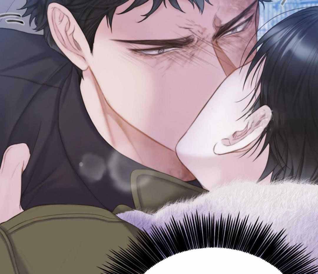 《危险交易》漫画最新章节第23话免费下拉式在线观看章节第【36】张图片