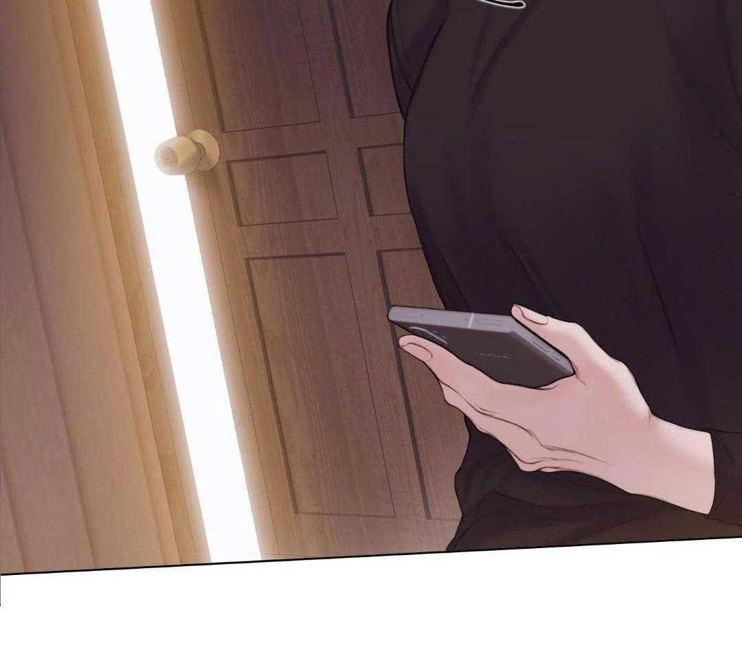 《危险交易》漫画最新章节第32话免费下拉式在线观看章节第【6】张图片