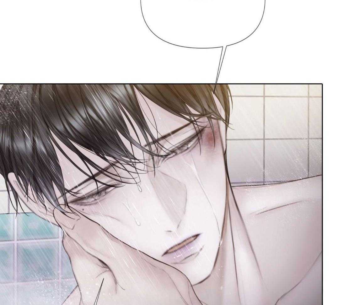 《危险交易》漫画最新章节第32话免费下拉式在线观看章节第【20】张图片