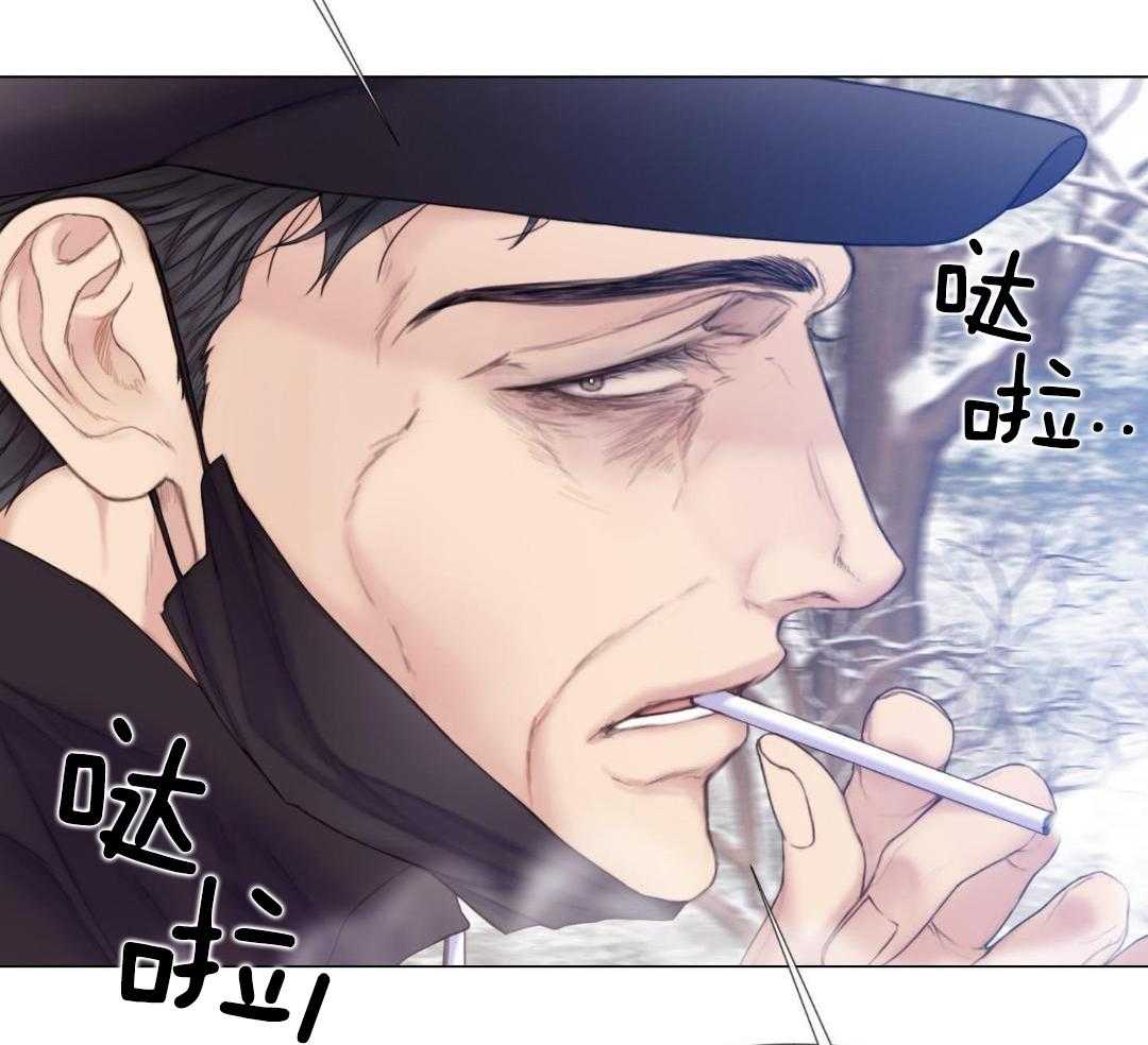 《危险交易》漫画最新章节第28话免费下拉式在线观看章节第【17】张图片