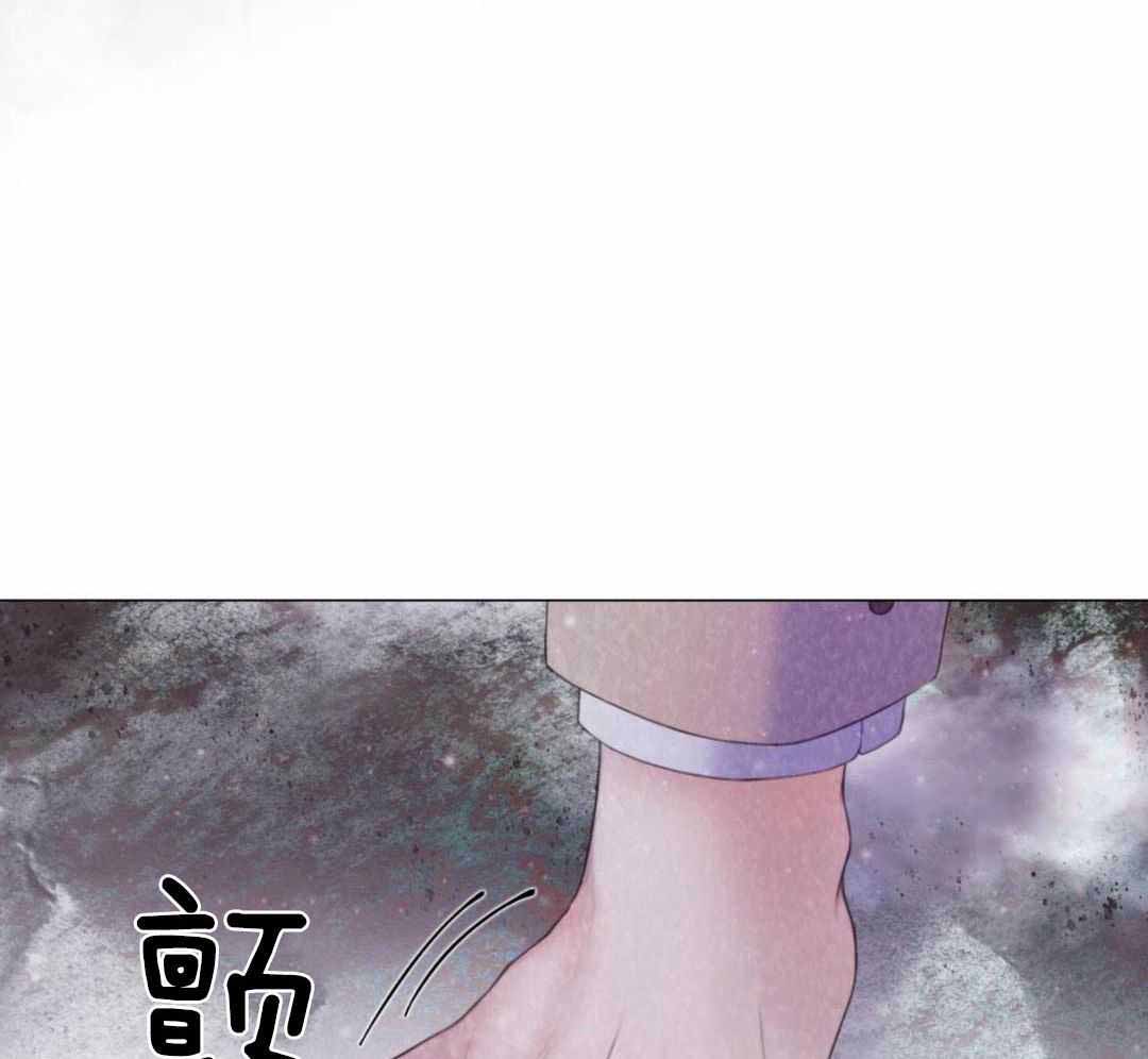 《危险交易》漫画最新章节第27话免费下拉式在线观看章节第【54】张图片