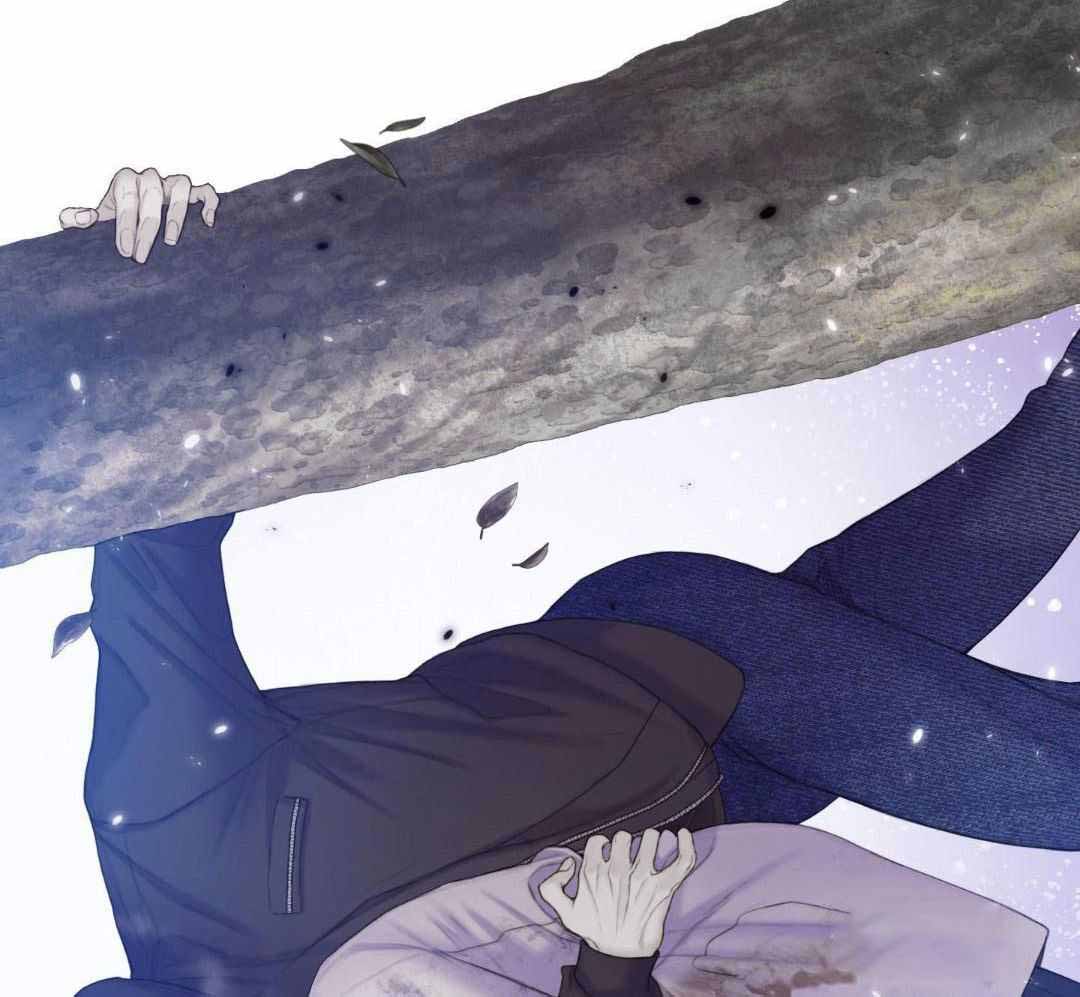 《危险交易》漫画最新章节第31话免费下拉式在线观看章节第【43】张图片