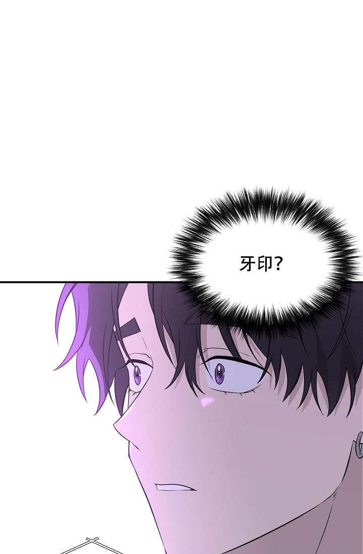 《老虎花》漫画最新章节第14话免费下拉式在线观看章节第【22】张图片