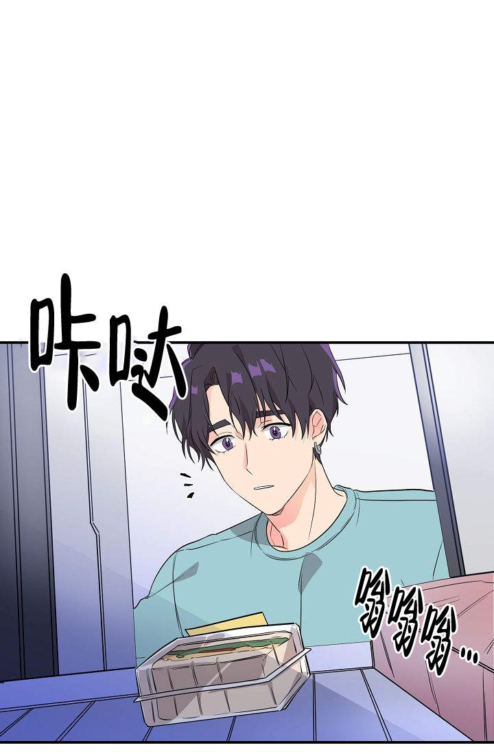 《老虎花》漫画最新章节第7话免费下拉式在线观看章节第【9】张图片