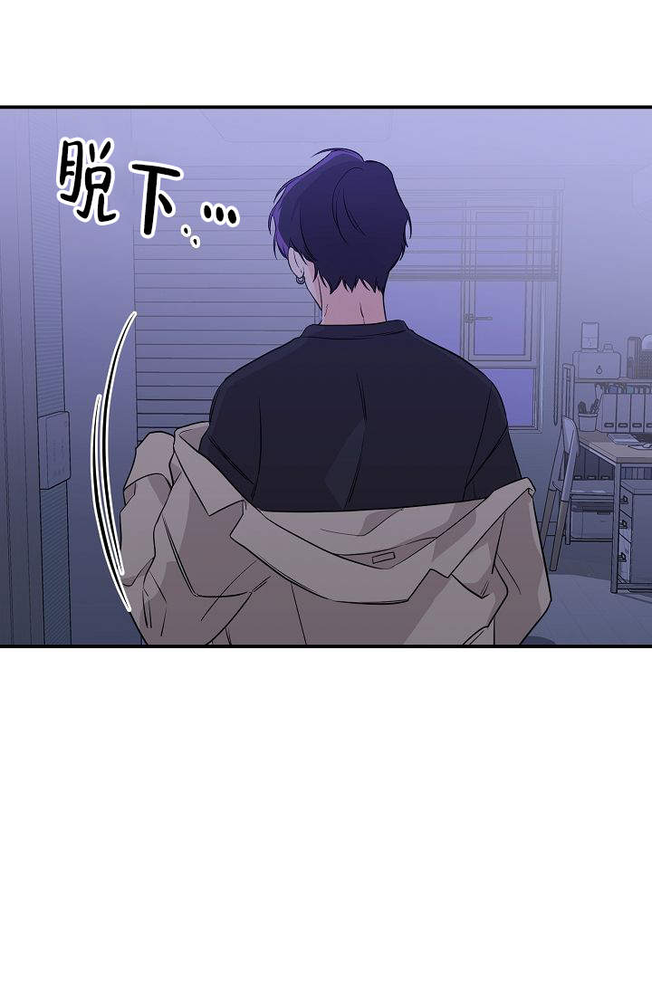 《老虎花》漫画最新章节第14话免费下拉式在线观看章节第【8】张图片