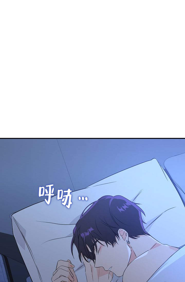 《老虎花》漫画最新章节第11话免费下拉式在线观看章节第【4】张图片