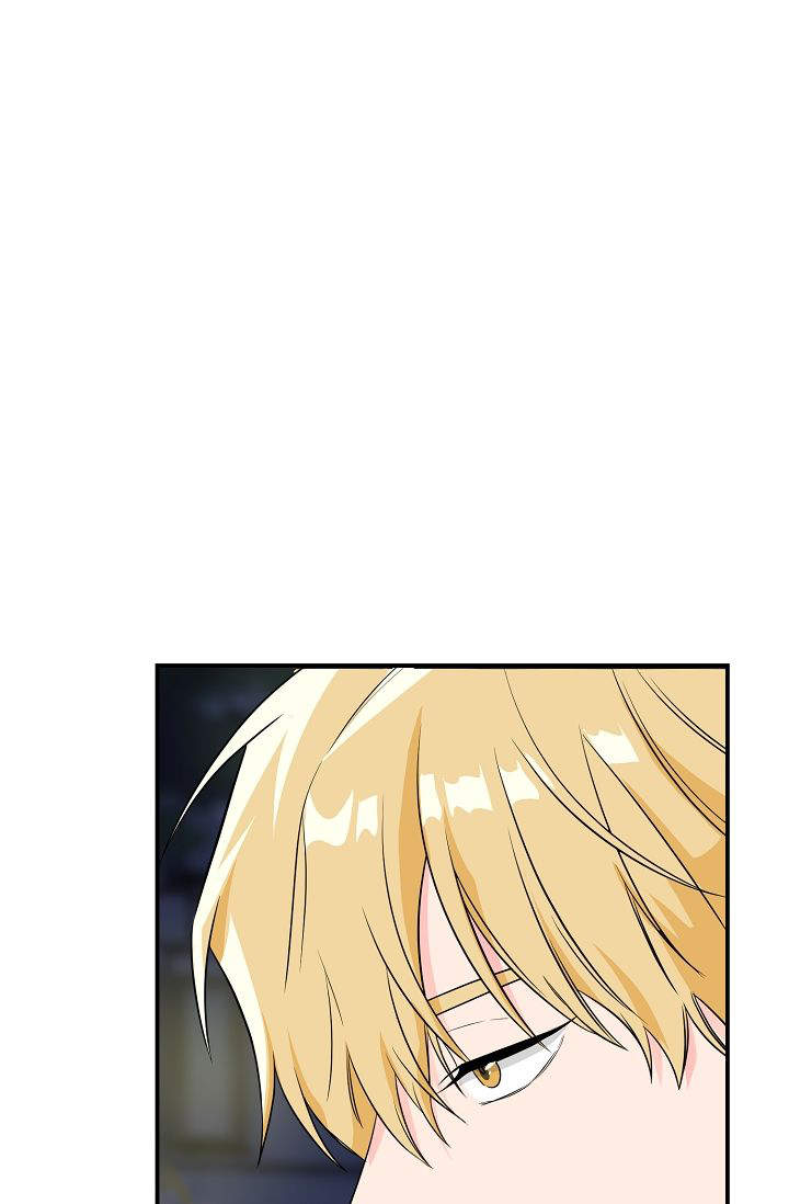 《老虎花》漫画最新章节第8话免费下拉式在线观看章节第【15】张图片