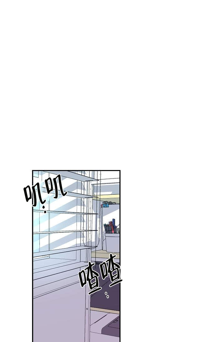 《老虎花》漫画最新章节第1话免费下拉式在线观看章节第【1】张图片