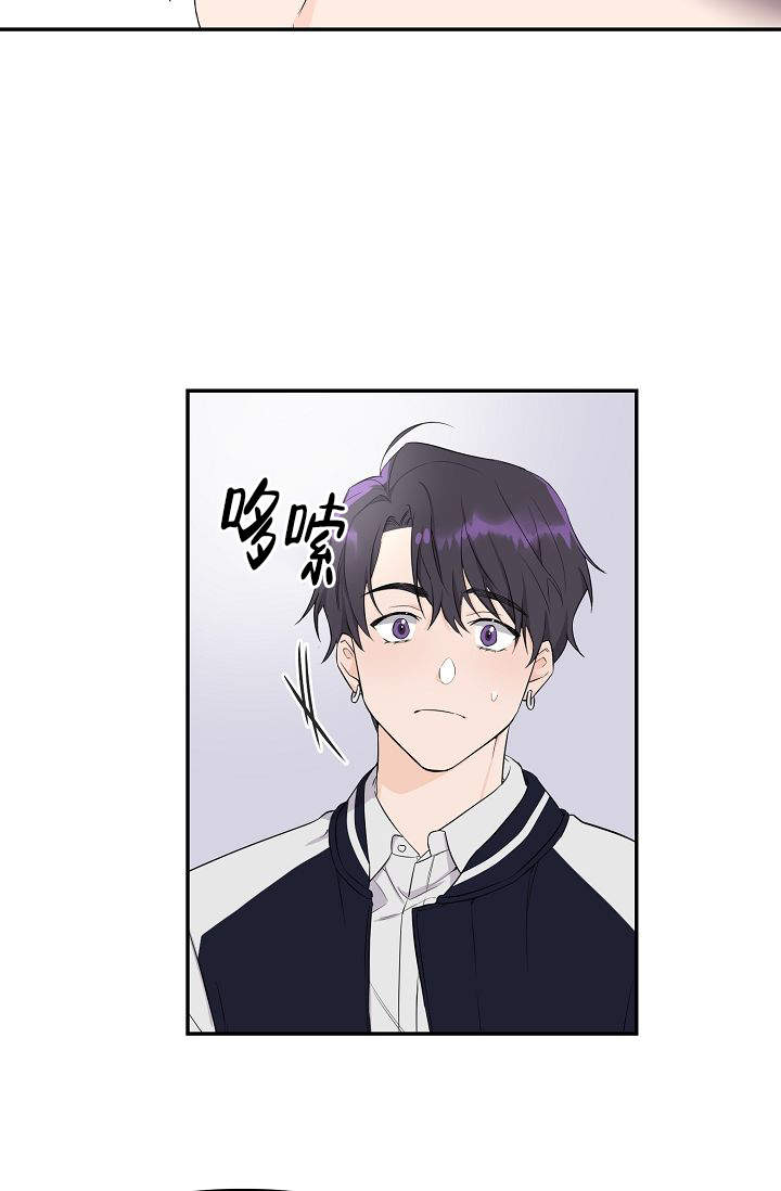 《老虎花》漫画最新章节第2话免费下拉式在线观看章节第【12】张图片