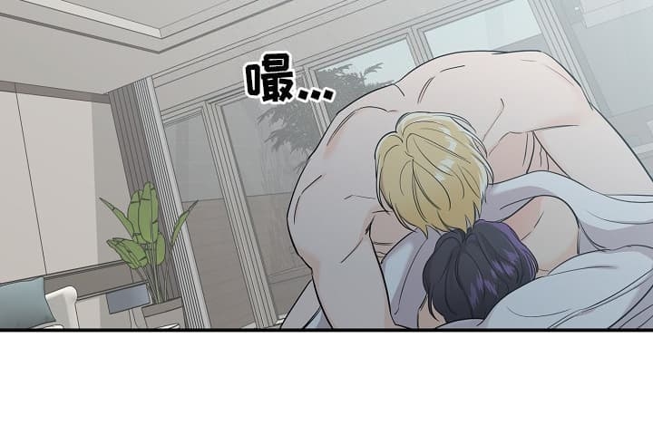 《老虎花》漫画最新章节第76话免费下拉式在线观看章节第【8】张图片