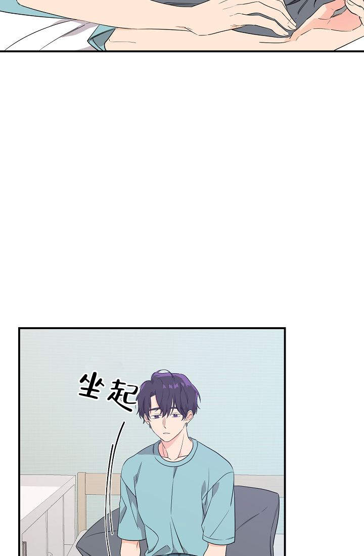 《老虎花》漫画最新章节第7话免费下拉式在线观看章节第【2】张图片