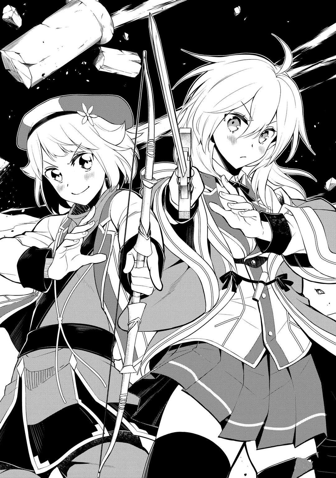 《失格纹的最强贤者～世界最强的贤者为了变得更强而转生了～》漫画最新章节第44.1话 试看版免费下拉式在线观看章节第【5】张图片
