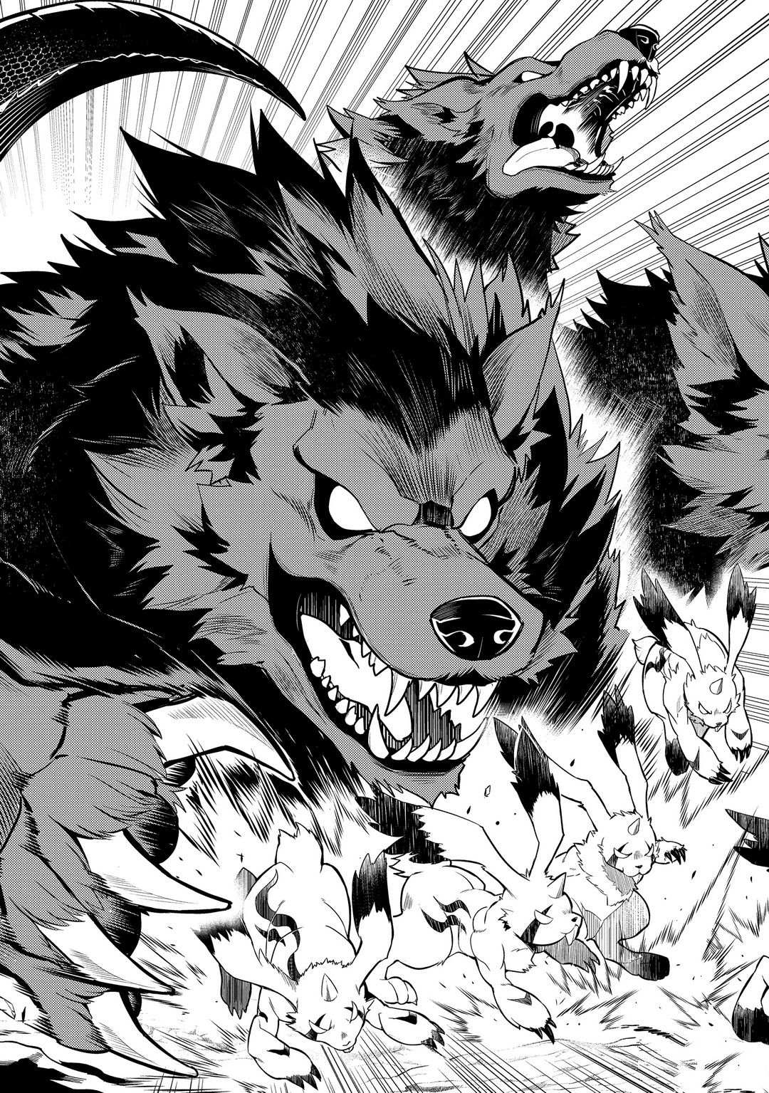 《失格纹的最强贤者～世界最强的贤者为了变得更强而转生了～》漫画最新章节第45.1话 试看版免费下拉式在线观看章节第【7】张图片
