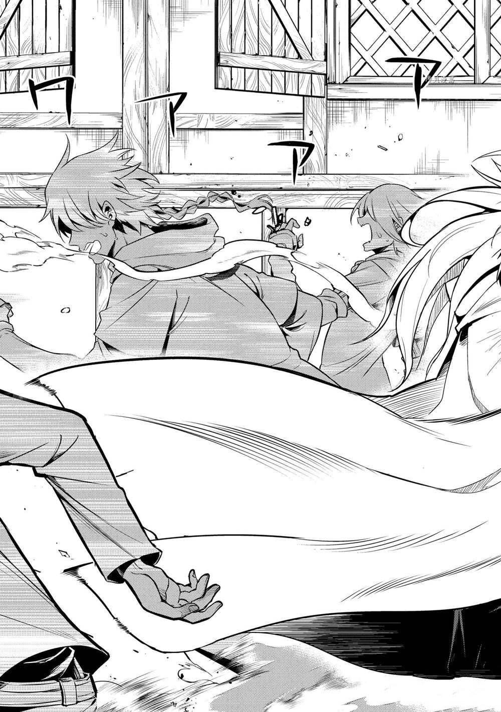 《失格纹的最强贤者～世界最强的贤者为了变得更强而转生了～》漫画最新章节第58.2话 试看版免费下拉式在线观看章节第【7】张图片
