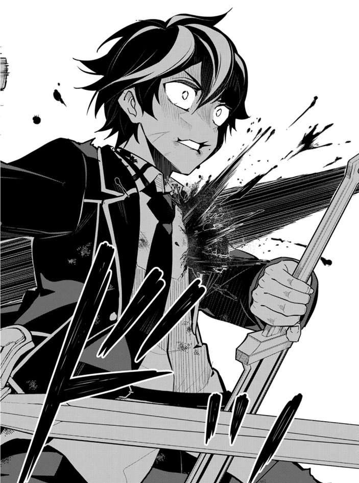 《失格纹的最强贤者～世界最强的贤者为了变得更强而转生了～》漫画最新章节第39.5话 试看版免费下拉式在线观看章节第【7】张图片