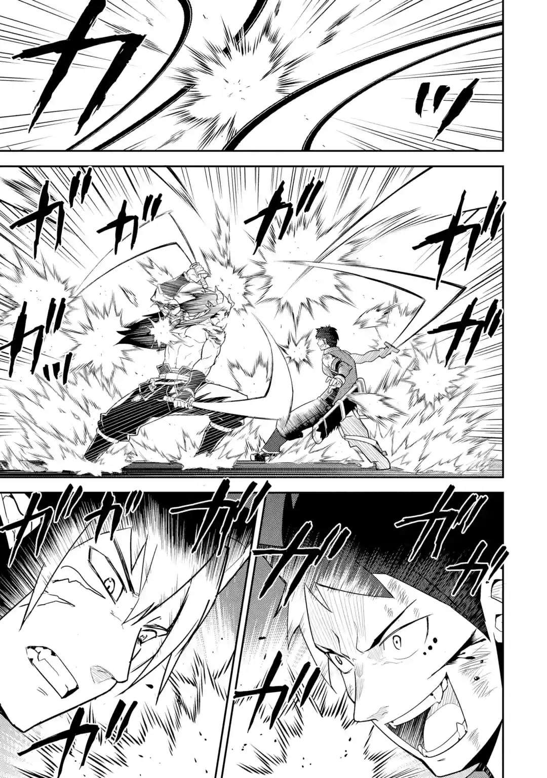 《失格纹的最强贤者～世界最强的贤者为了变得更强而转生了～》漫画最新章节第37.3话免费下拉式在线观看章节第【7】张图片