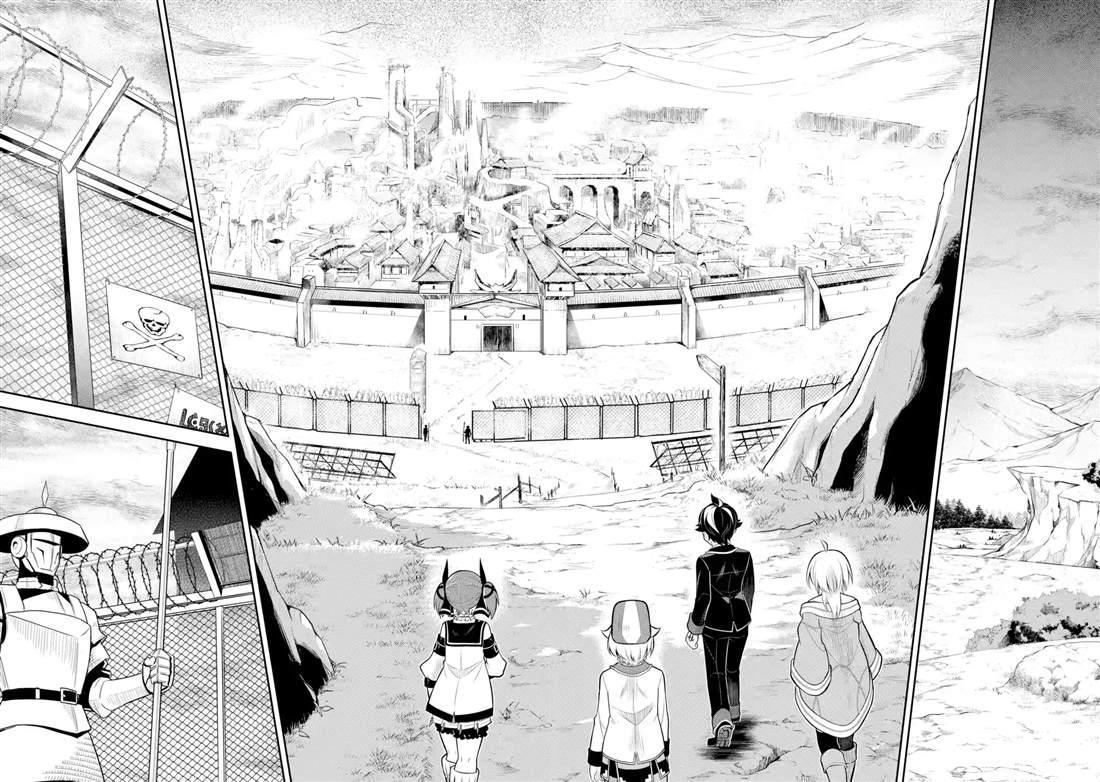 《失格纹的最强贤者～世界最强的贤者为了变得更强而转生了～》漫画最新章节第35.3话免费下拉式在线观看章节第【8】张图片