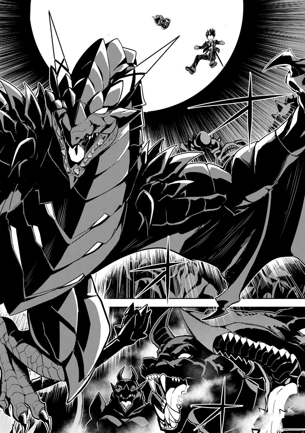 《失格纹的最强贤者～世界最强的贤者为了变得更强而转生了～》漫画最新章节第51.4话免费下拉式在线观看章节第【10】张图片