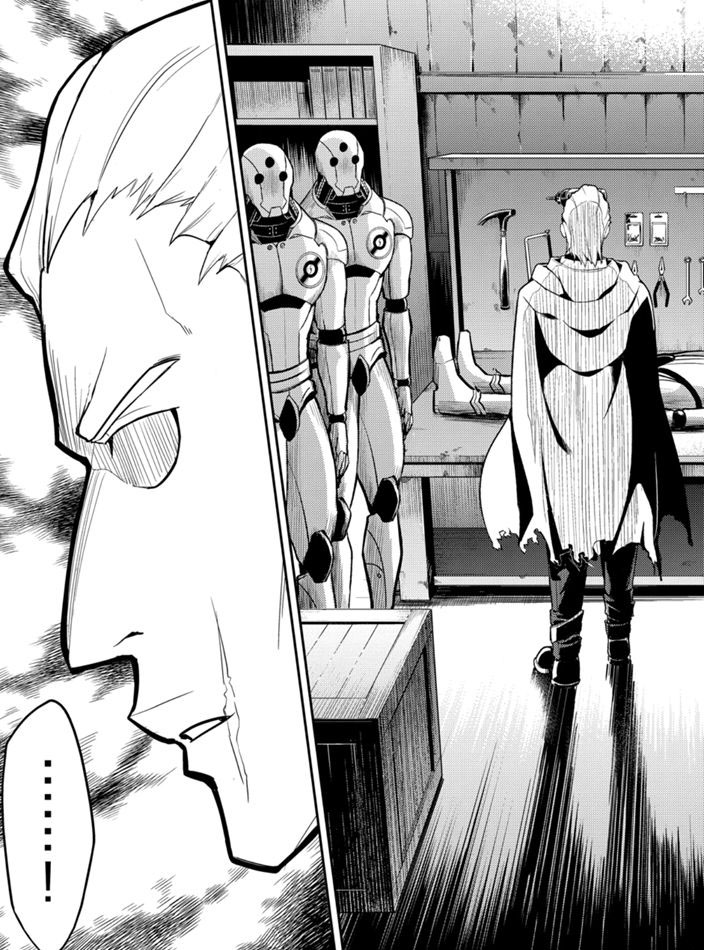 《失格纹的最强贤者～世界最强的贤者为了变得更强而转生了～》漫画最新章节第41.3话免费下拉式在线观看章节第【13】张图片