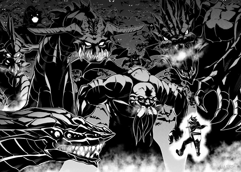 《失格纹的最强贤者～世界最强的贤者为了变得更强而转生了～》漫画最新章节第32.3话免费下拉式在线观看章节第【6】张图片