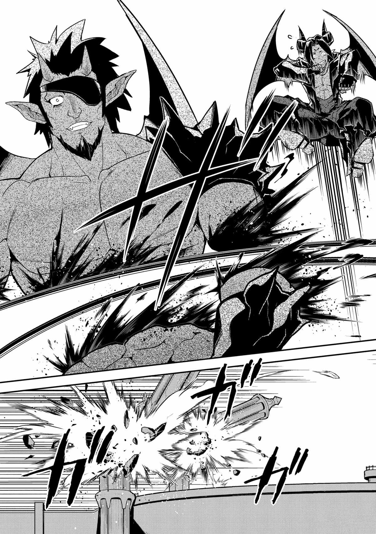 《失格纹的最强贤者～世界最强的贤者为了变得更强而转生了～》漫画最新章节第45.5话 试看版免费下拉式在线观看章节第【7】张图片