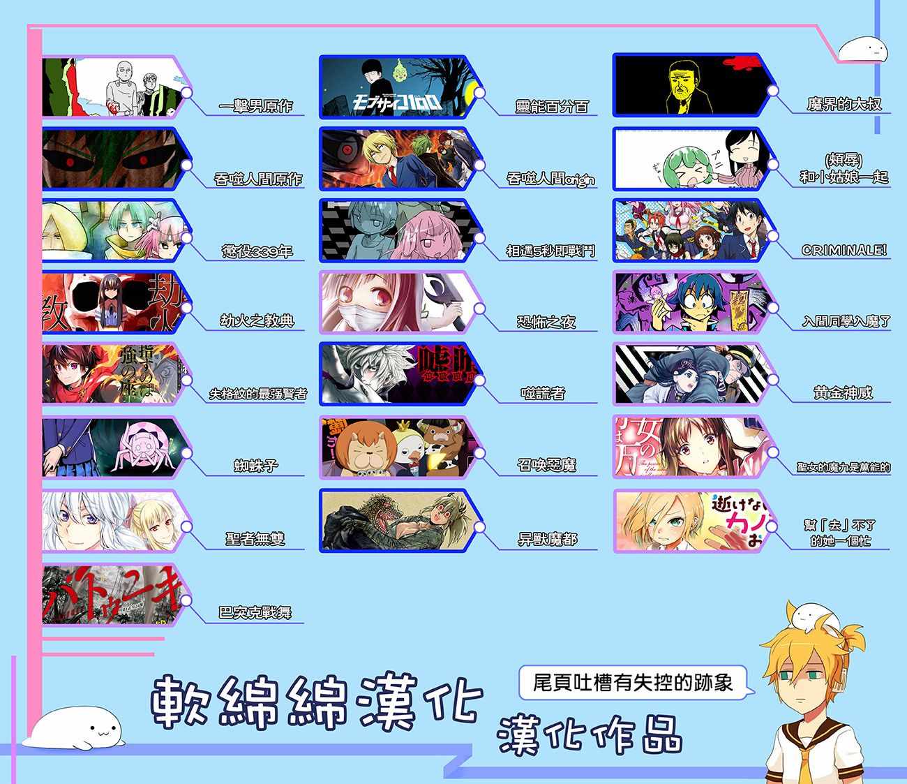 《失格纹的最强贤者～世界最强的贤者为了变得更强而转生了～》漫画最新章节第4话免费下拉式在线观看章节第【16】张图片