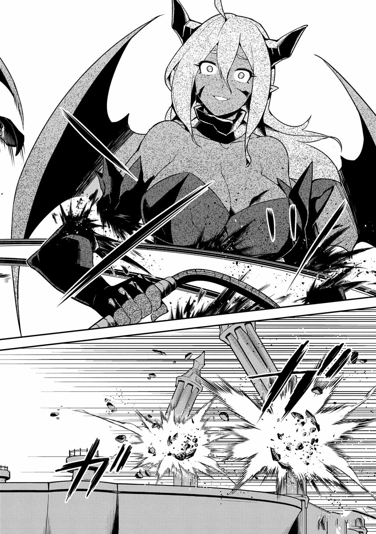 《失格纹的最强贤者～世界最强的贤者为了变得更强而转生了～》漫画最新章节第45.5话 试看版免费下拉式在线观看章节第【6】张图片